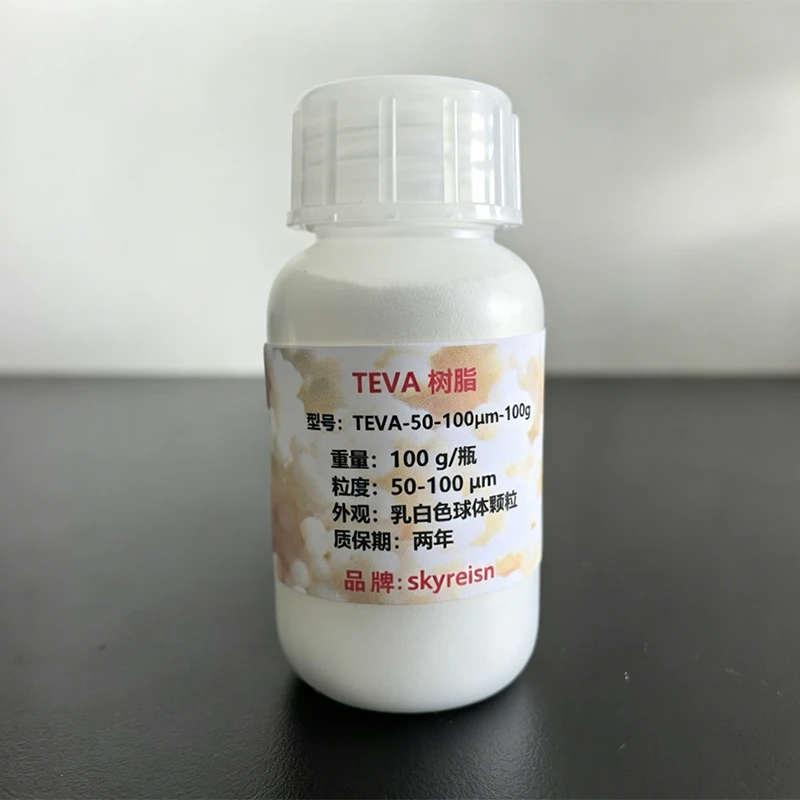 TEVA 수지