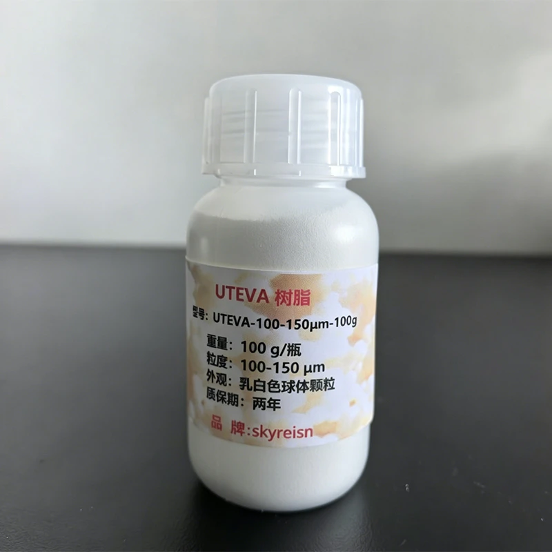 UTEVA 수지